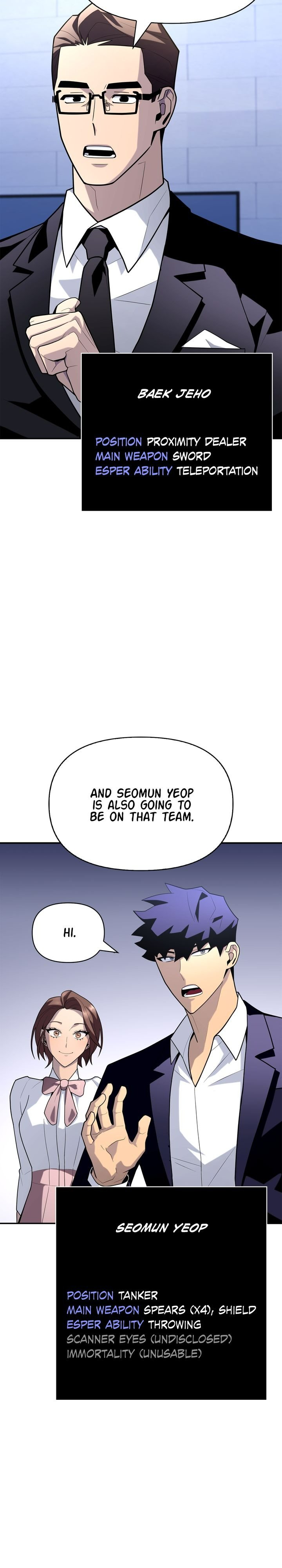 Superhuman Battlefield, Chapter 13 image 23